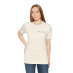 RØN Logo Short Sleeve Jersey T‑Shirt