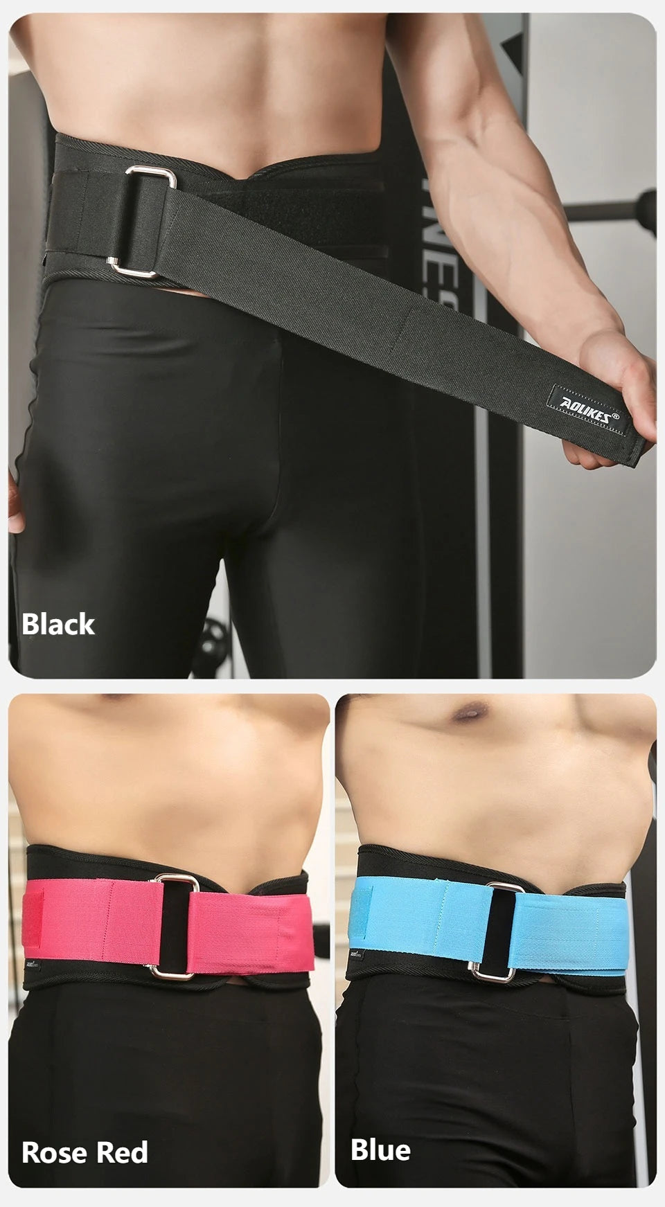 AOLIKES 1PCS New Gym Weightlifting Belt Adjustable Waist Back Support