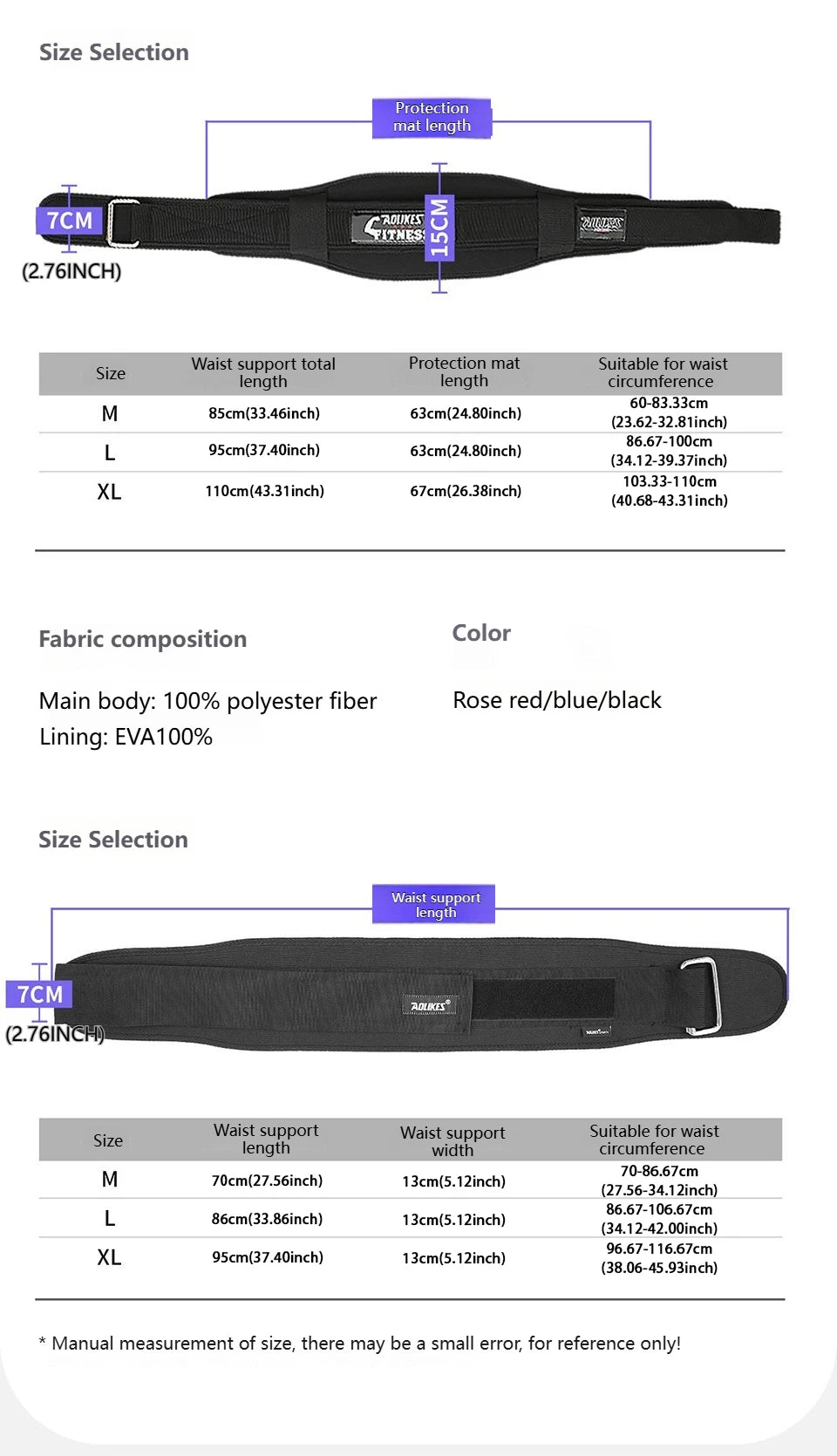 AOLIKES 1PCS New Gym Weightlifting Belt Adjustable Waist Back Support