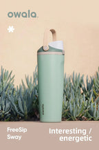 Owala Sway Cold cup, stainless steel large capacity carrying cup, insulated spring cover, 960mL/30oz