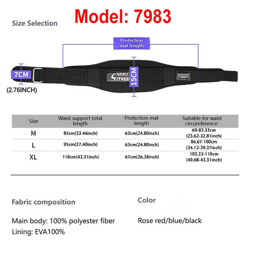 AOLIKES 1PCS New Gym Weightlifting Belt Adjustable Waist Back Support